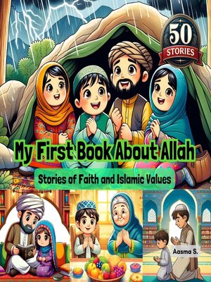 cover image of My First Book About Allah